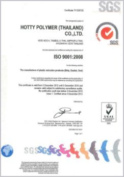 HPT_ISO9001.jpg