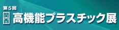 logo_jp (1).gif