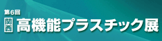 logo_jp (4).gif